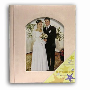 Image Art Магнитный 10л.(SBM-102) франц.окно (12/576)