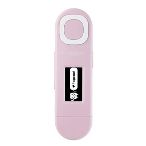 Samsung YP-U5QP, 2Gb, радио, розовый (10)
