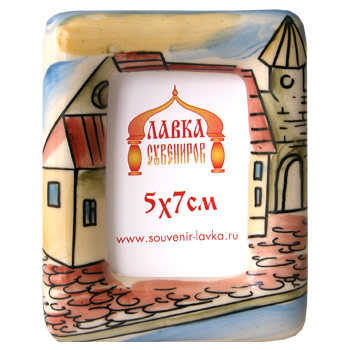 Дома 1