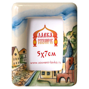 Дома 2