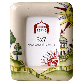Город 1