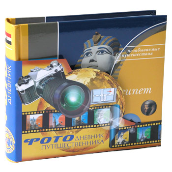 Фотоальбом путешественника - Египет - 72 фото