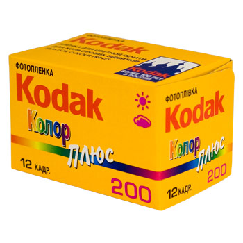 Color + 200*12