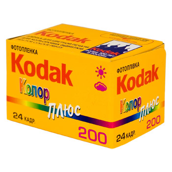 Color + 200*24