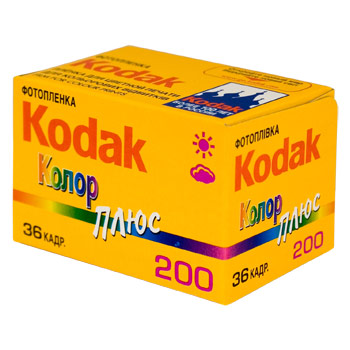Color + 200*36