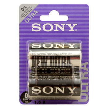 R20 BL2 Ultra(24/120)